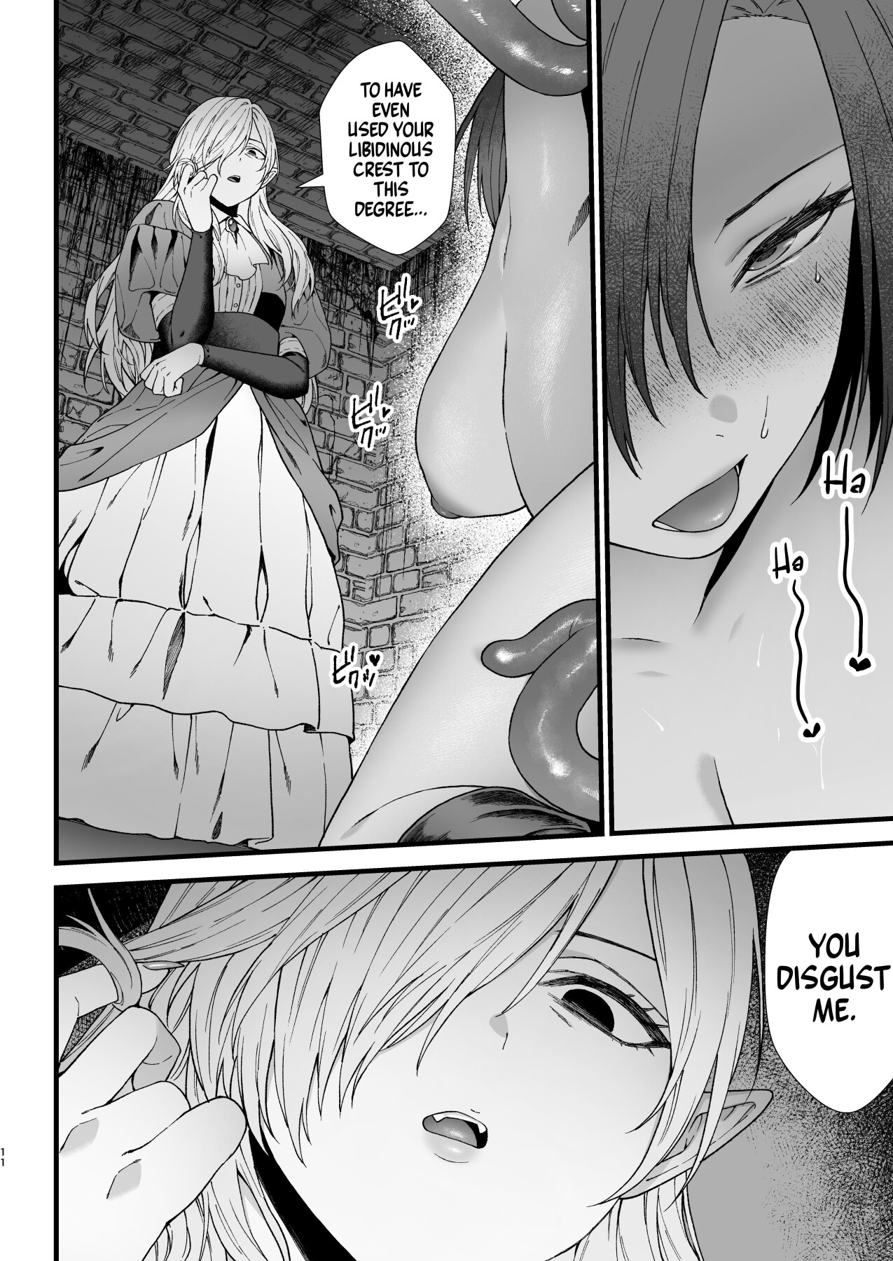 Hentai Manga Comic-Cage of Desire ~until the futanari vampire gets pleasure corrupted by a succubus~-Read-12